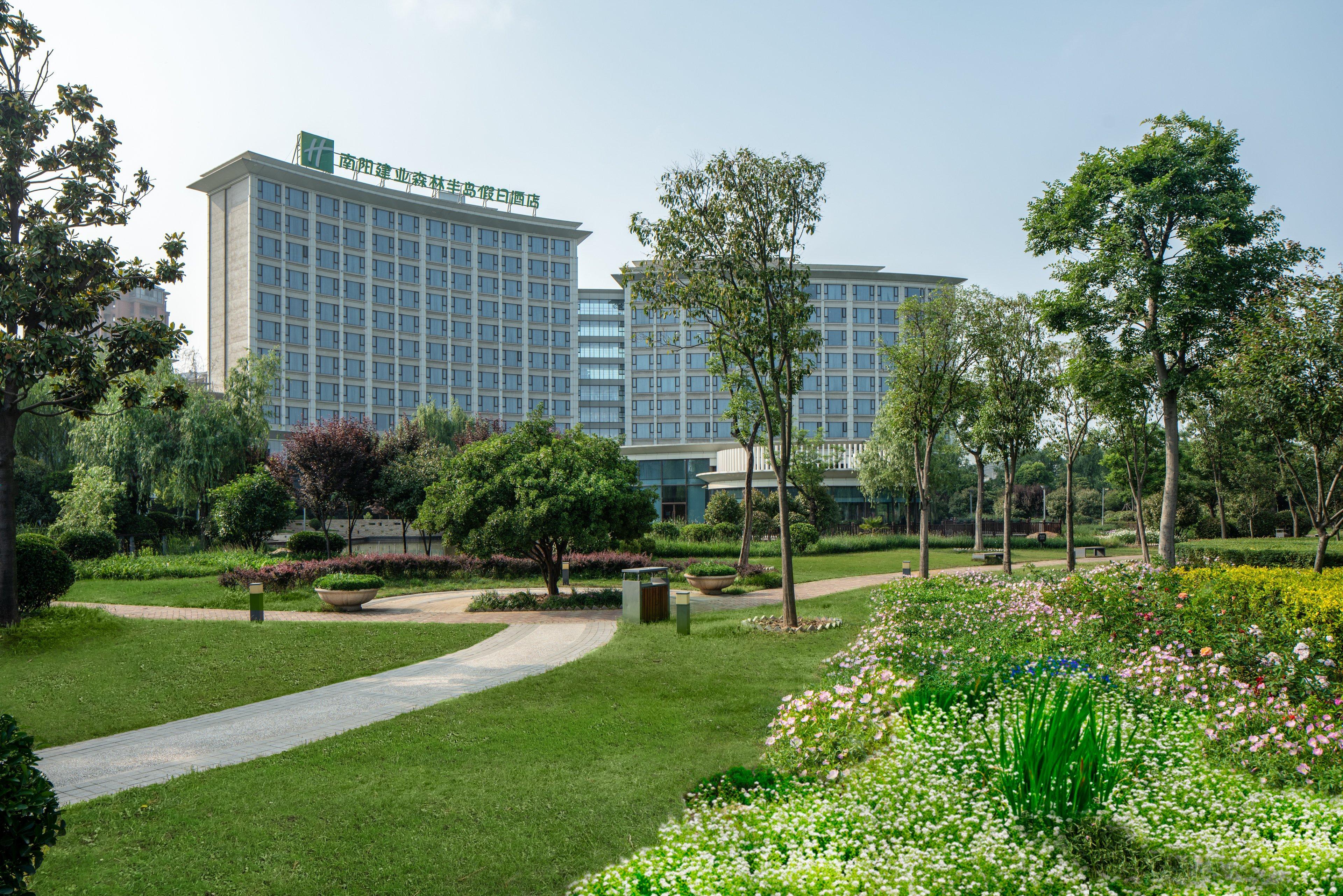 Holiday Inn Nanyang By Ihg Екстер'єр фото