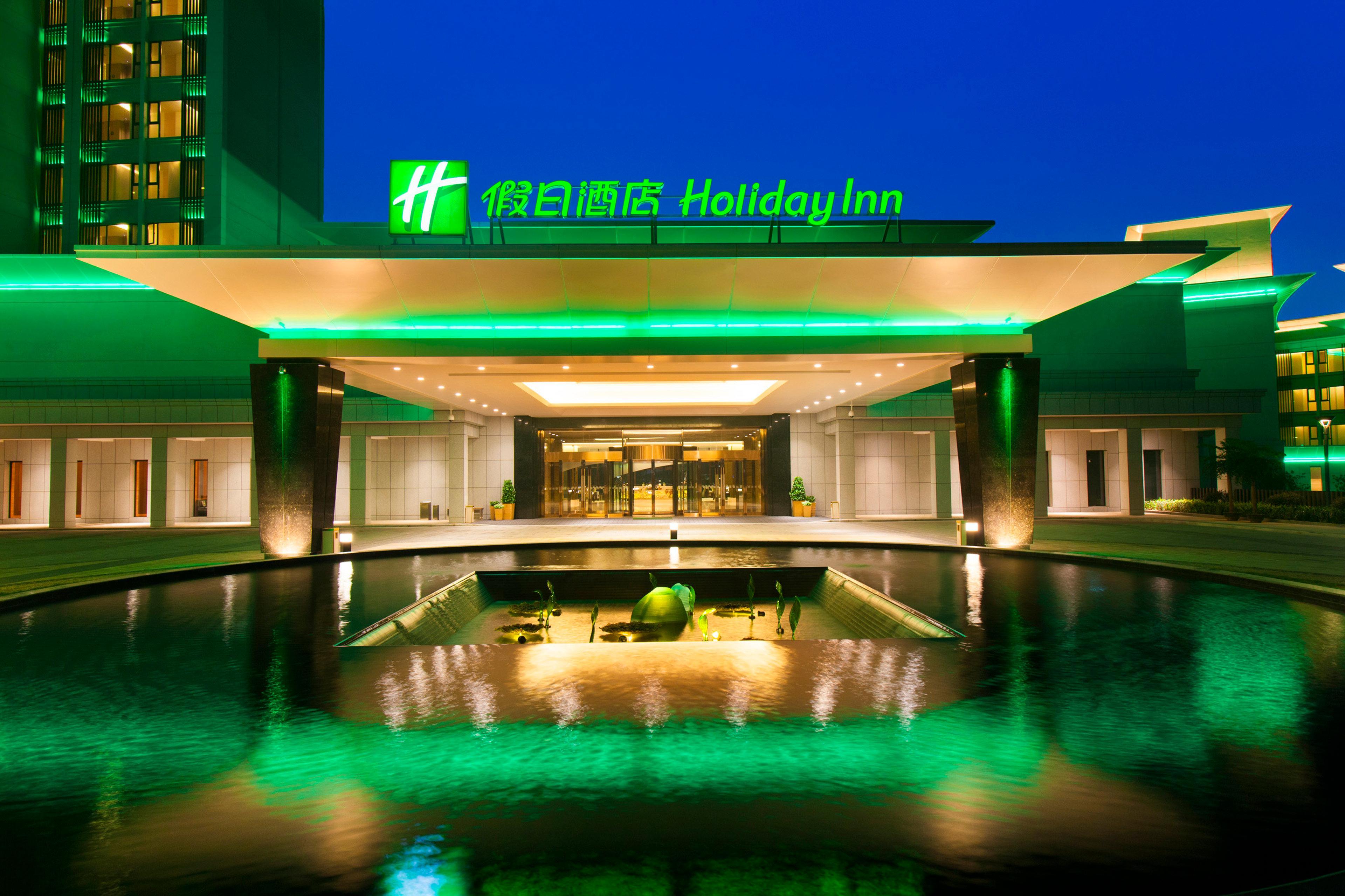 Holiday Inn Nanyang By Ihg Екстер'єр фото