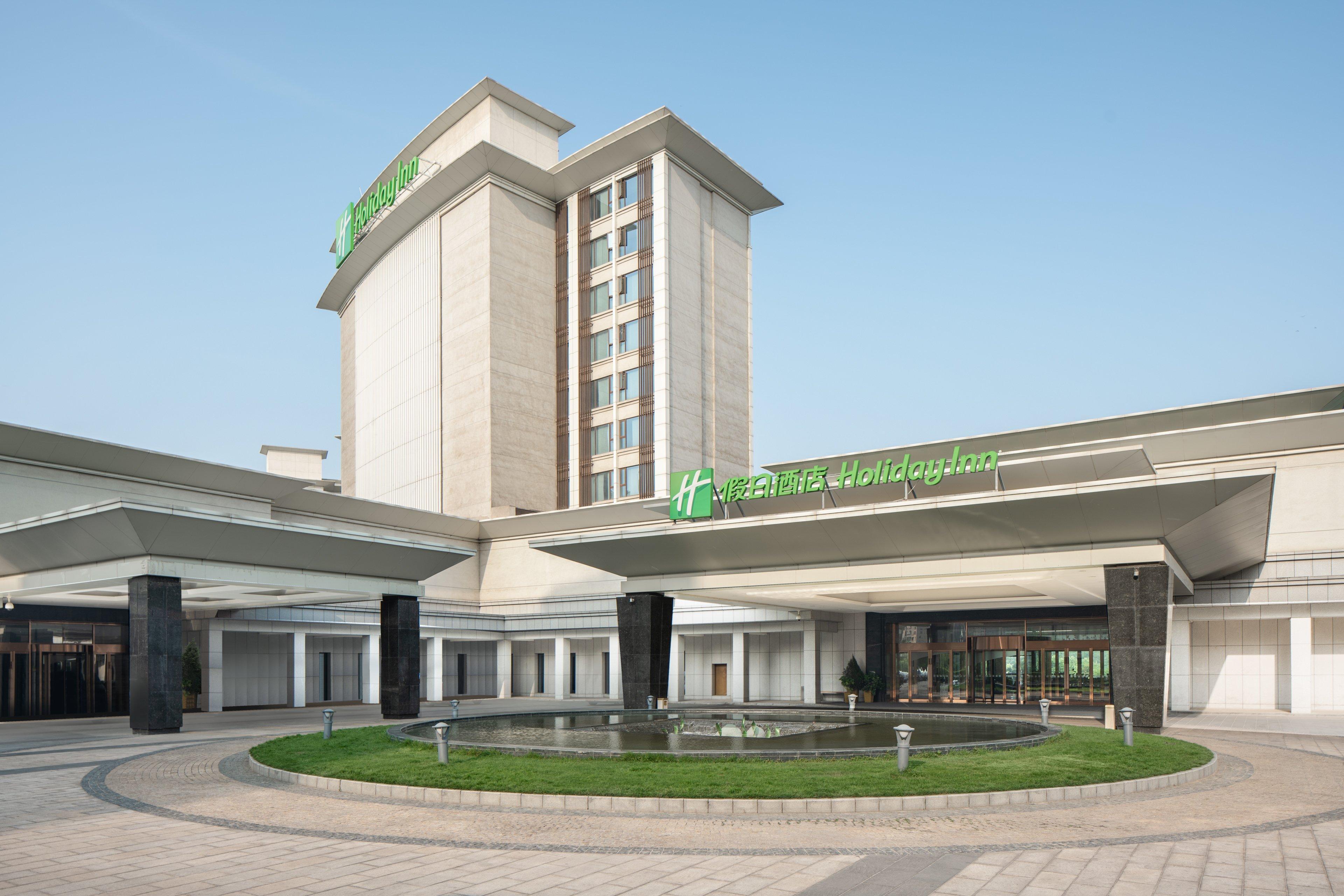 Holiday Inn Nanyang By Ihg Екстер'єр фото