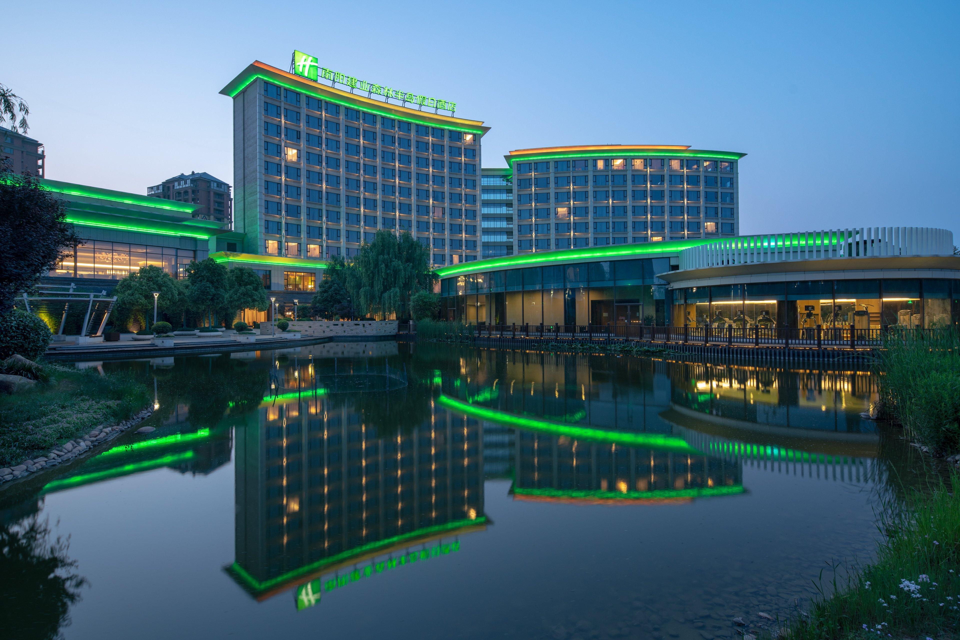 Holiday Inn Nanyang By Ihg Екстер'єр фото
