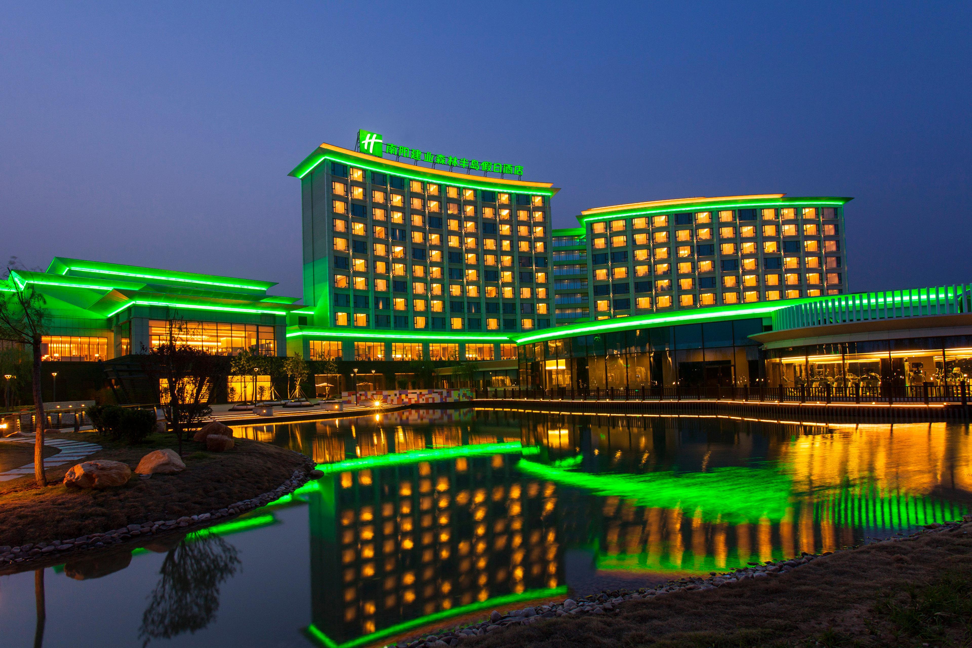 Holiday Inn Nanyang By Ihg Екстер'єр фото