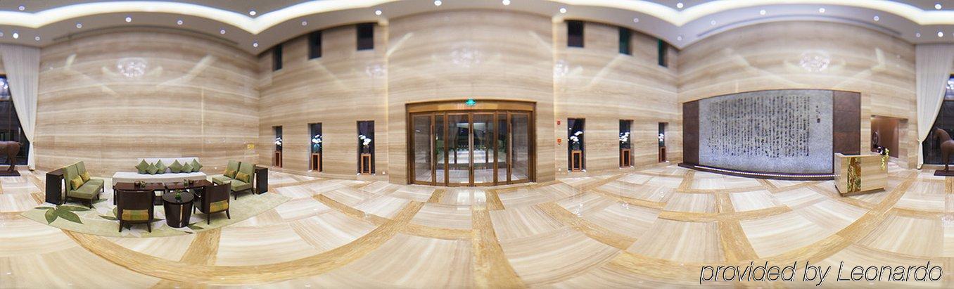 Holiday Inn Nanyang By Ihg Інтер'єр фото