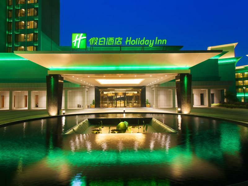 Holiday Inn Nanyang By Ihg Екстер'єр фото