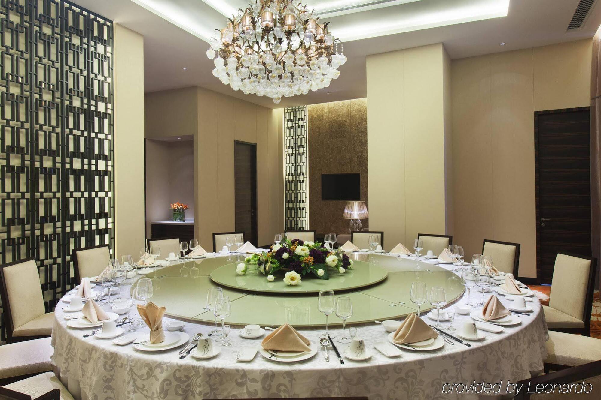 Holiday Inn Nanyang By Ihg Екстер'єр фото